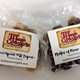 Image for article titled First you get the sugar, then you get the power: The A.V. Club visits the 2012 Sweets & Snacks Expo